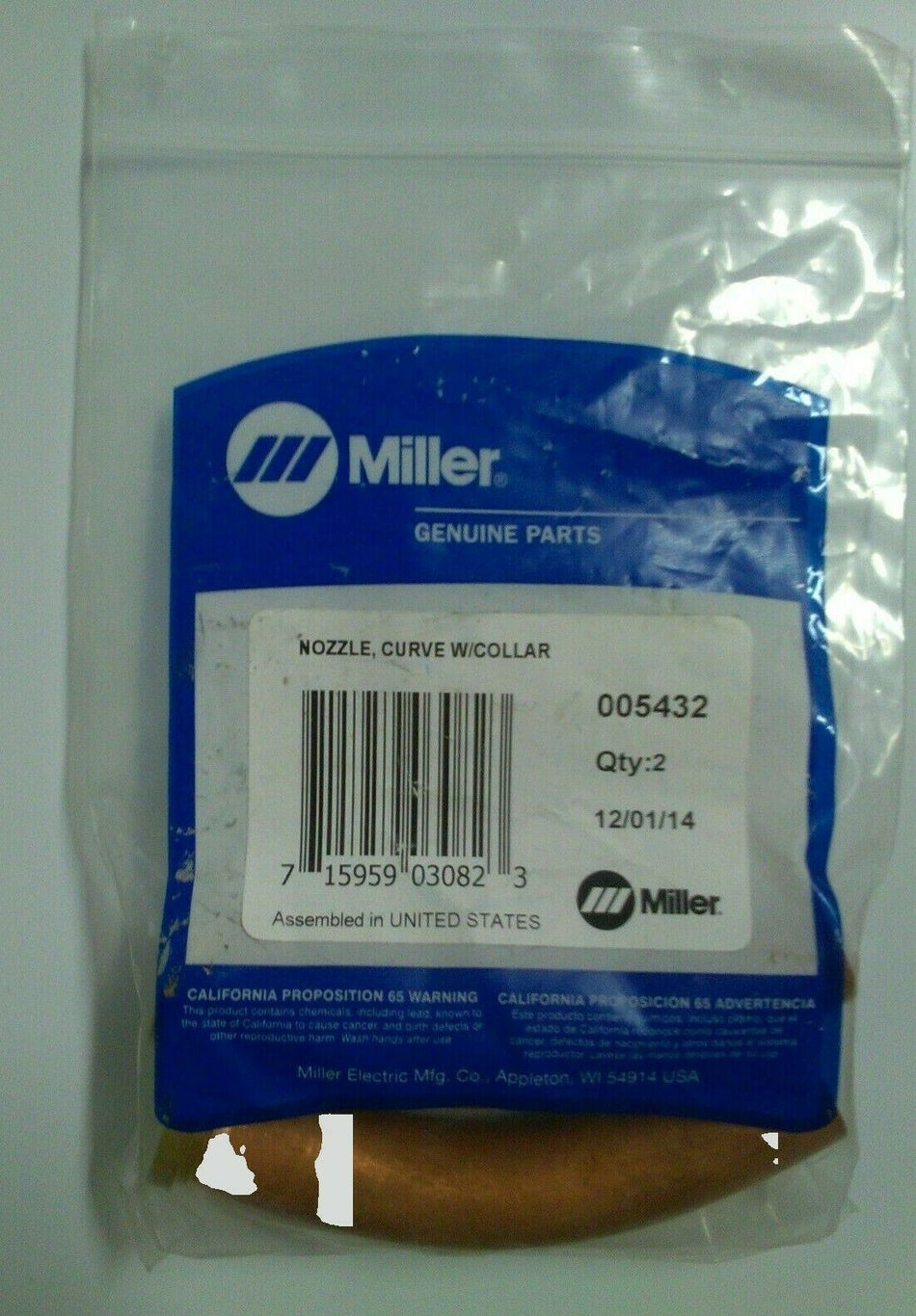 Miller 005432 Nozzle Curve with Collar 2 pack - Miller005432